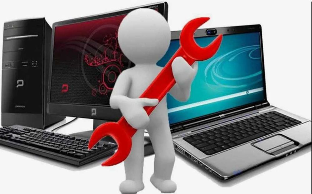 Любая компьютерная помощь