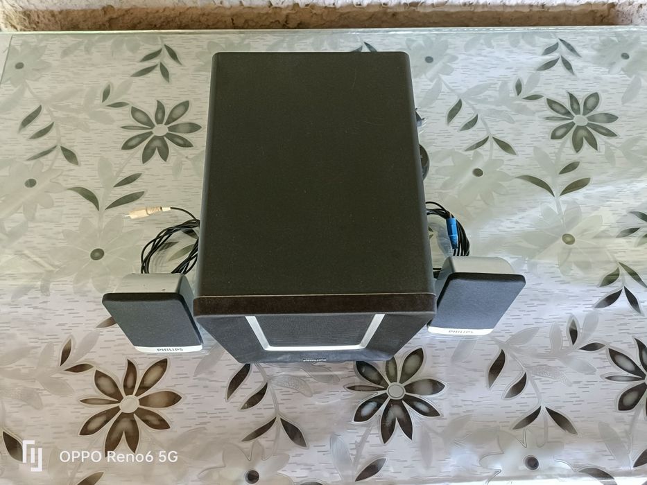 Sistem audio Philips