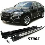 Алуминиеви степенки - BMW X6 F16 - 2016+  бмв ф16 х6 3.0д 3.5д джип