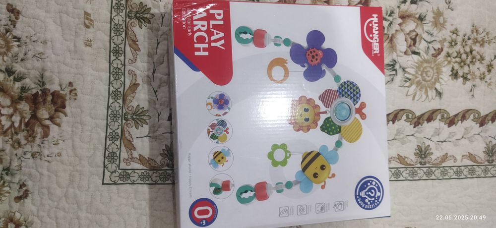 Игрушка  в хорошем состоянии