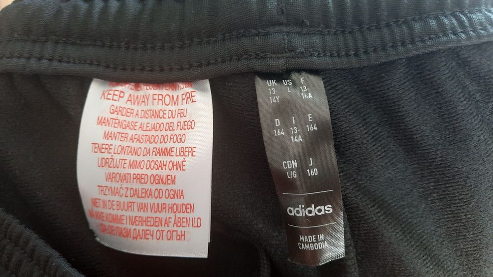 Спортен екип Adidas за тийнейджър, 13-14г