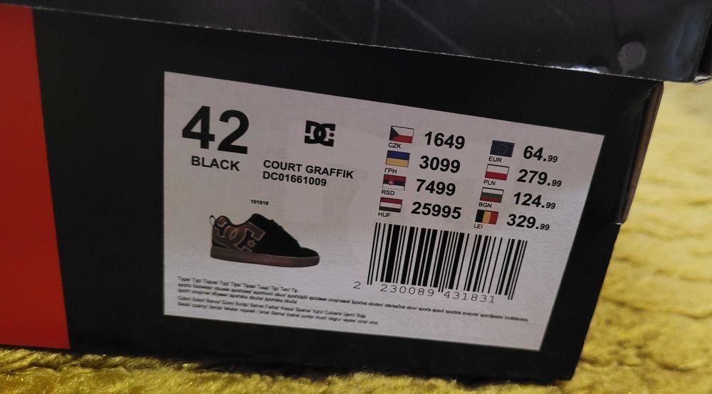 Чисто нови Кецове DC Court Graffik