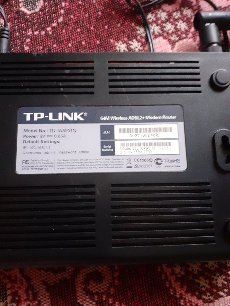 Продам роутур Tp link