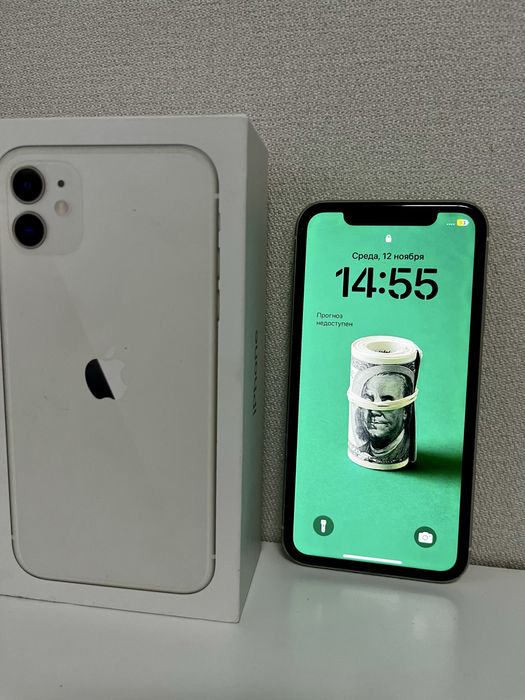 Iphone 11 white