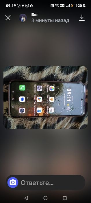 HONOR 90   память 256