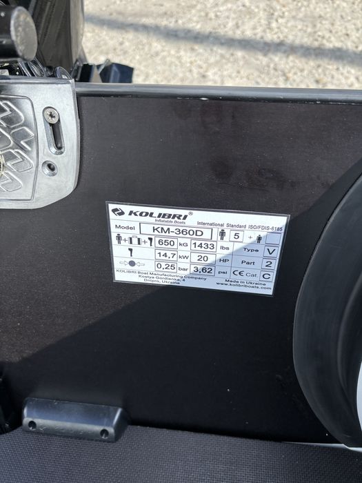 Barca Kolibri Profi KM 360 D - 2024 (Tego) + Peridoc neinmatriculat