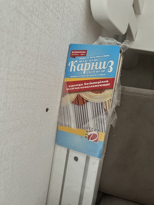 Потолочный карниз 2 штуки