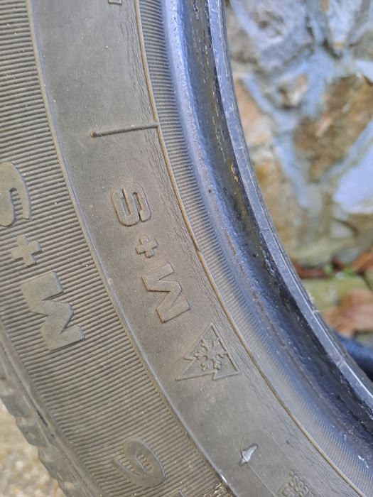 Всесезонни гуми 205х55х16