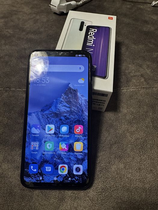 Продам  Redmi not 8 pro!