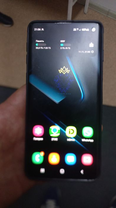 S 10 новый прошитый