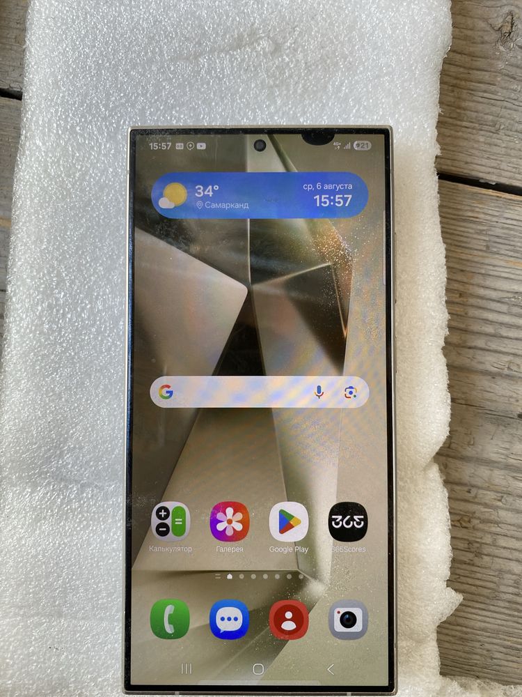 Samsung s24ultra 512gb