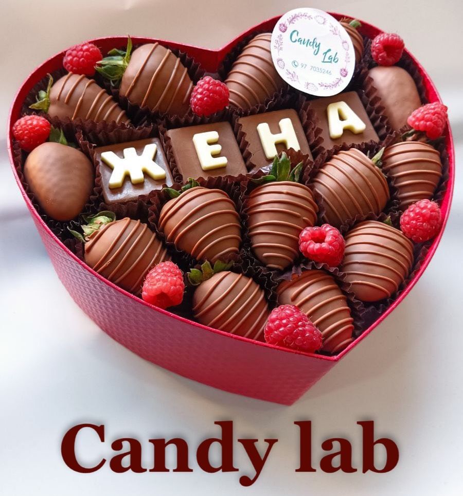 Клубника в шоколаде Candylab.uz