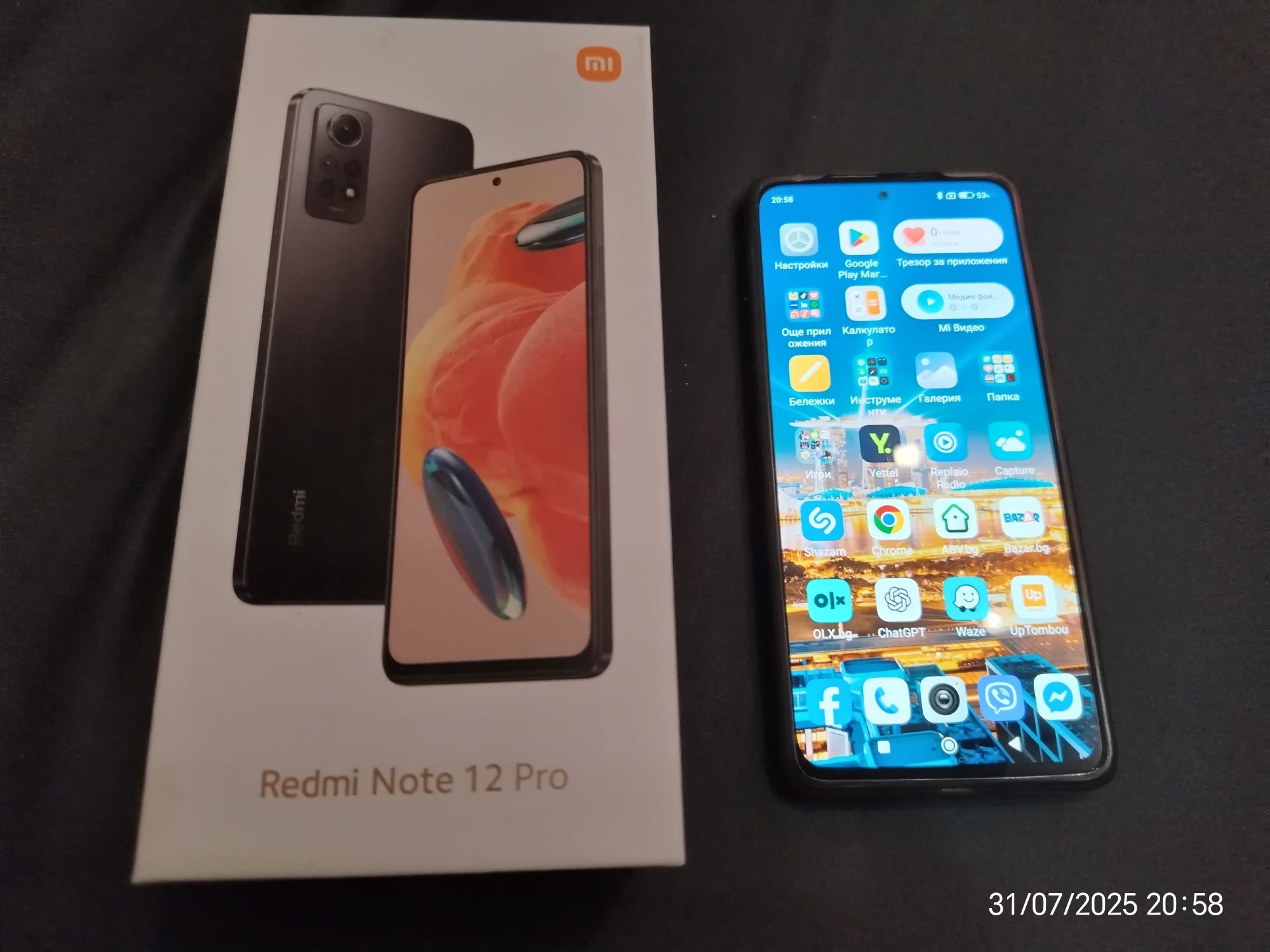 Телефон Xiaomi note 12 pro 8/256