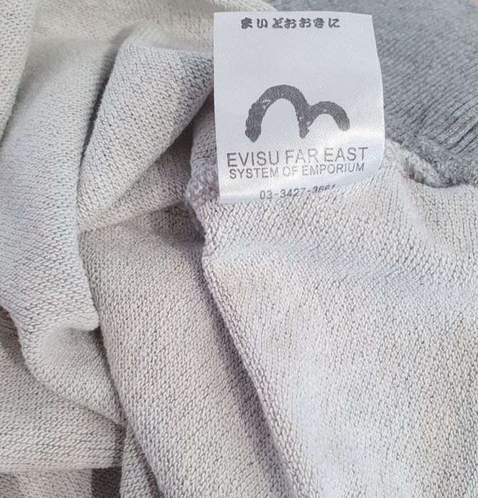 EVISU X MARVEL Kiss суичър