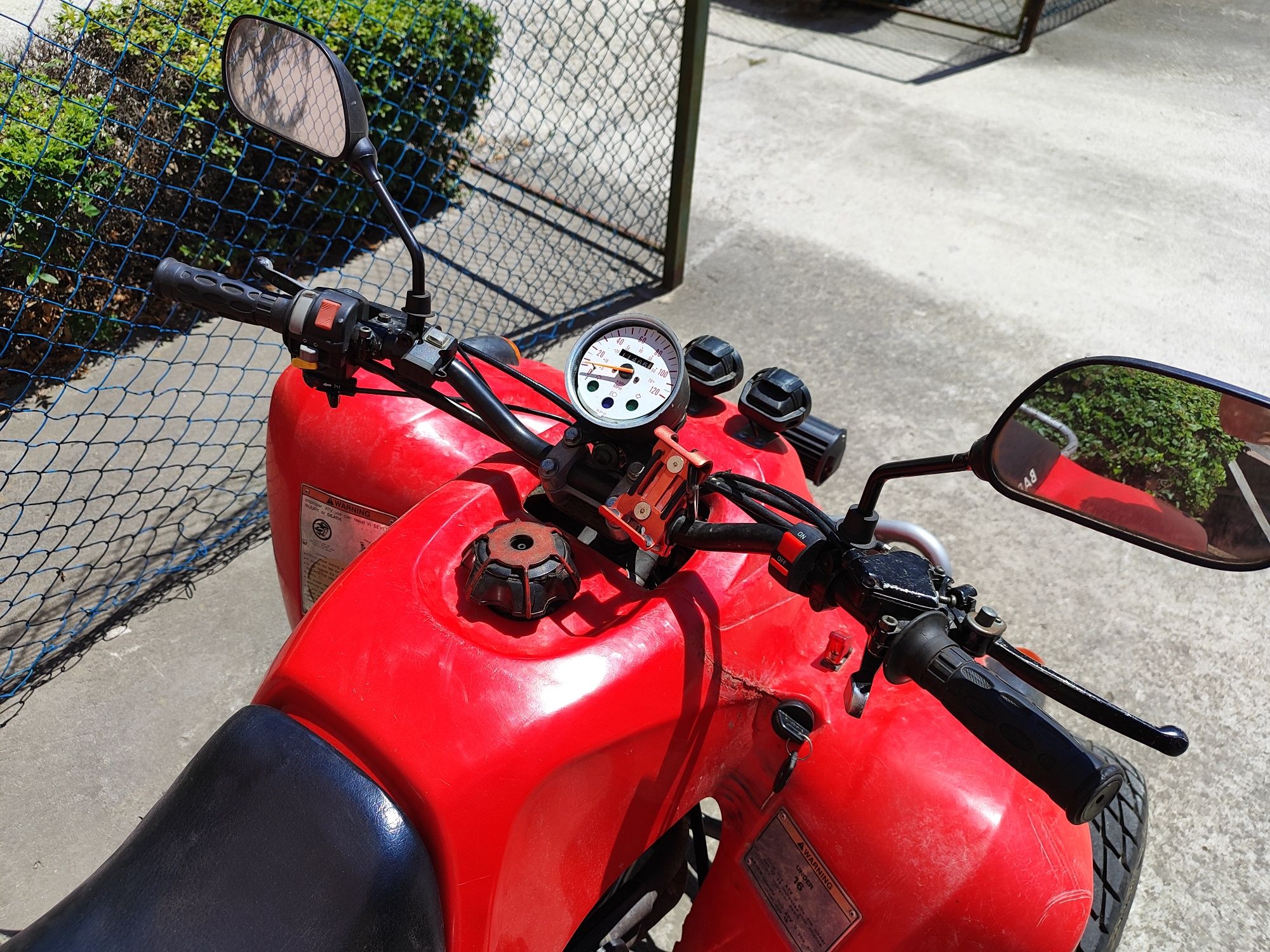 ATV Barossa 250 SMC. Регистрирано .