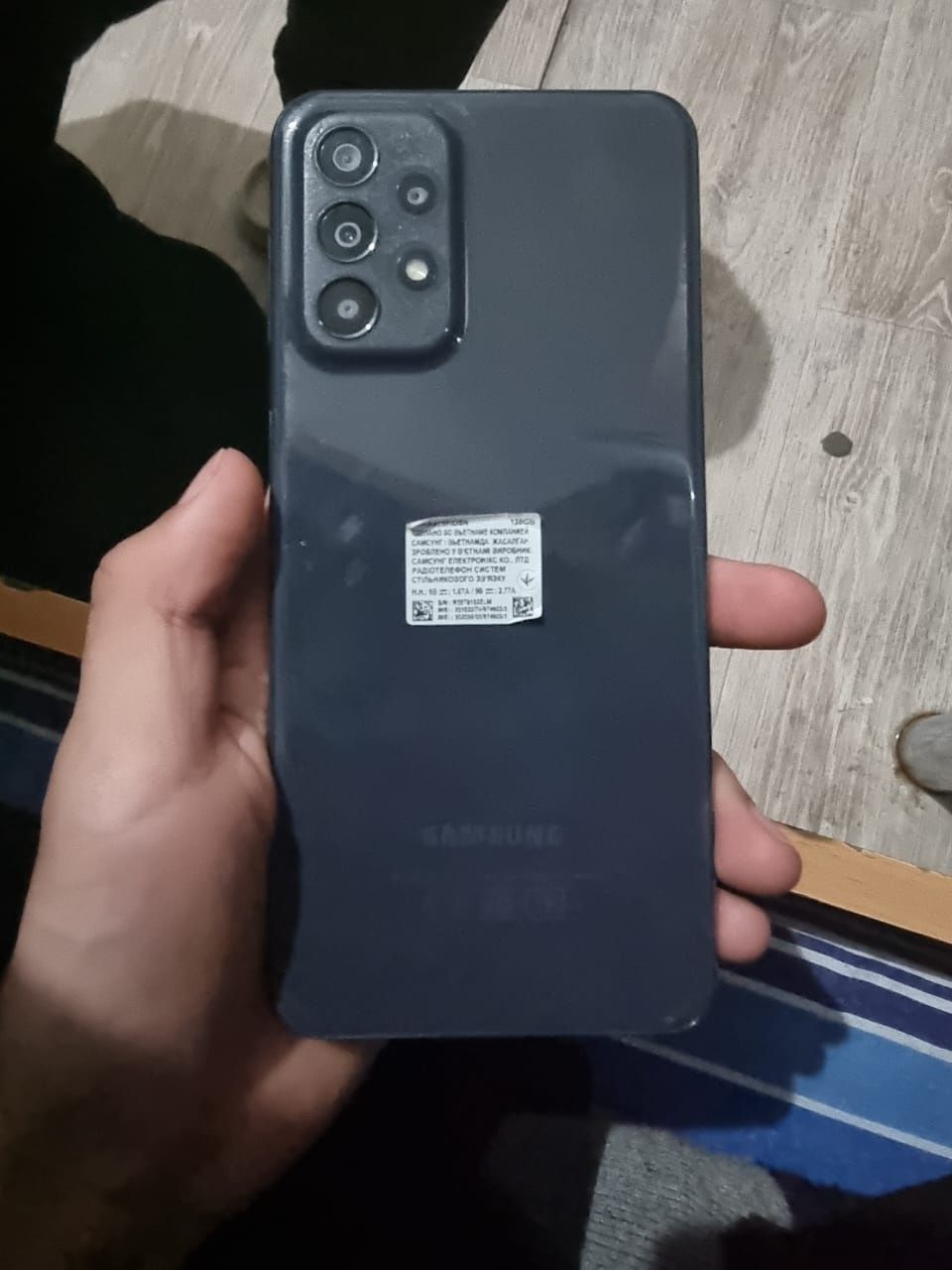 Samsung Galaxy A23