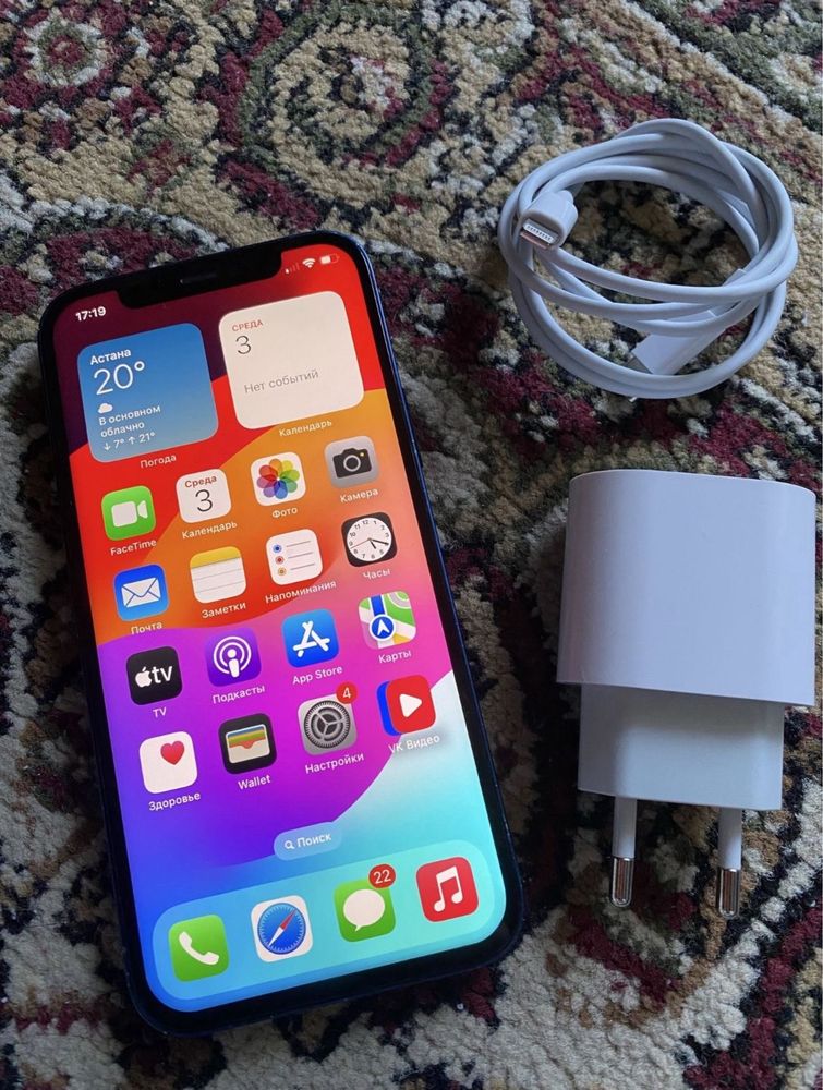 iPhone 12, 128гб