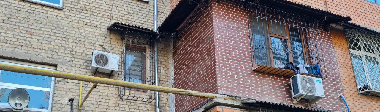 Продаётся квартира