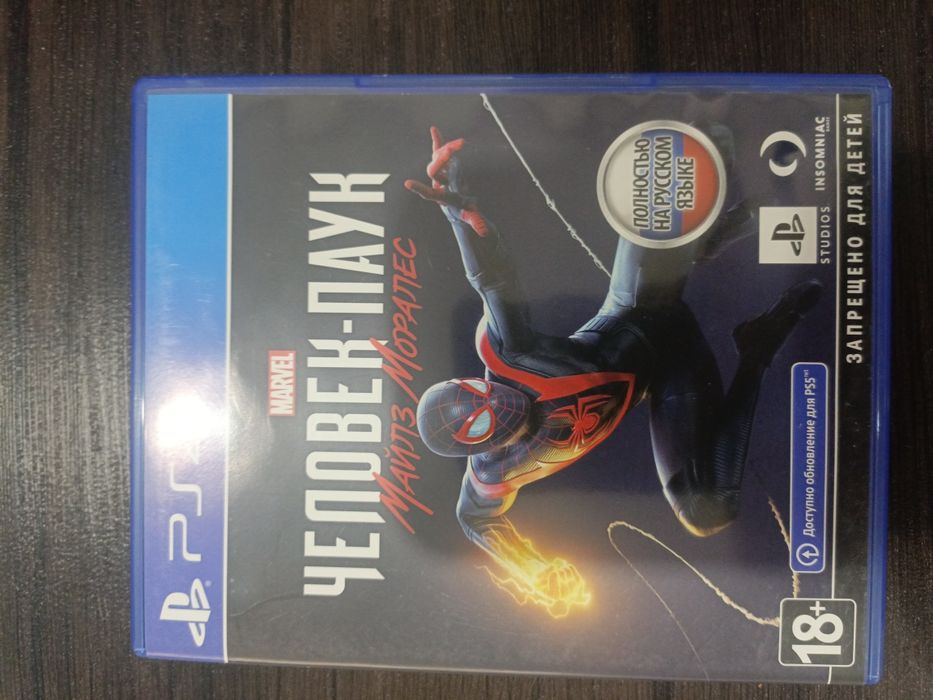 Продам игры на пс