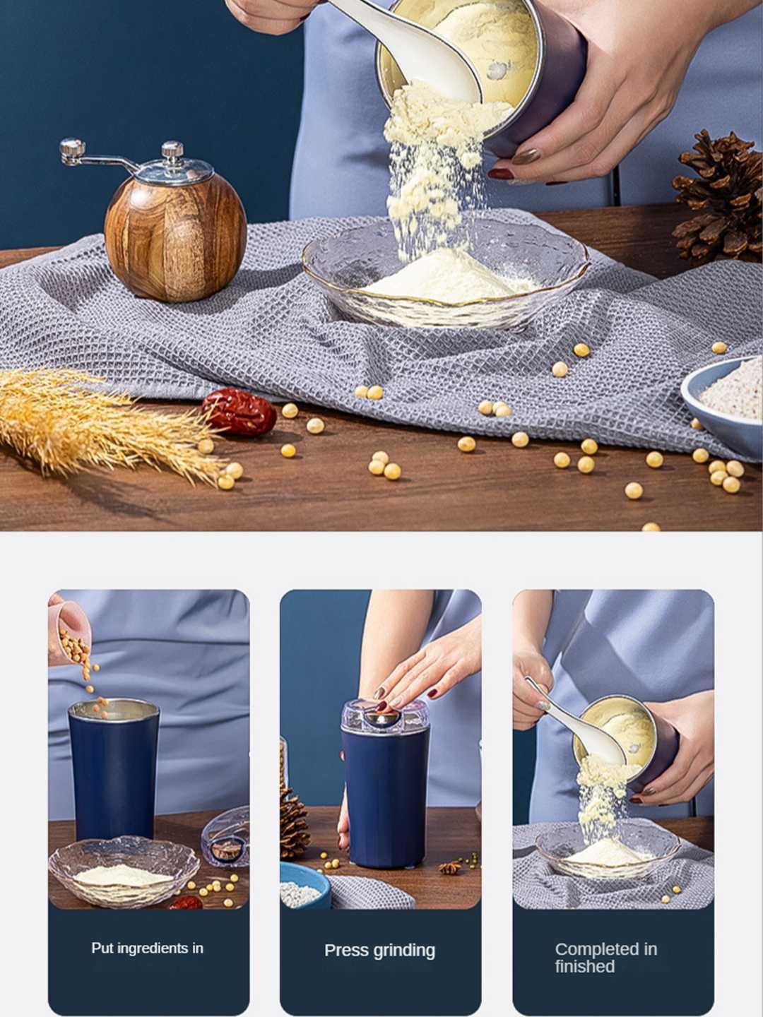 Кофемолка и блендер для орехов, специй, зерен, продуктов