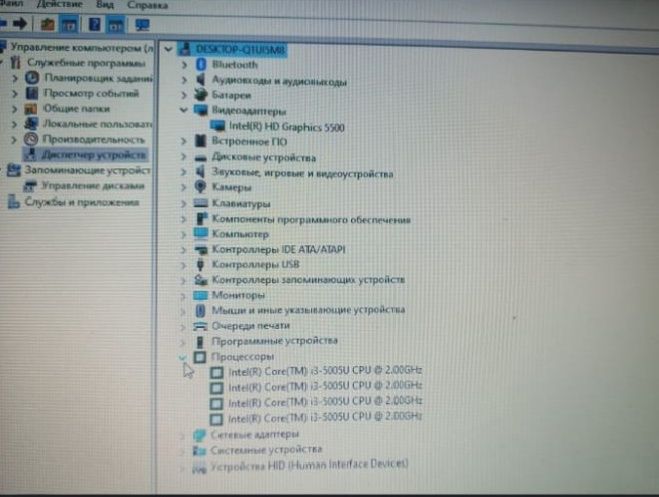 Продам ноутбук и принтер вместе