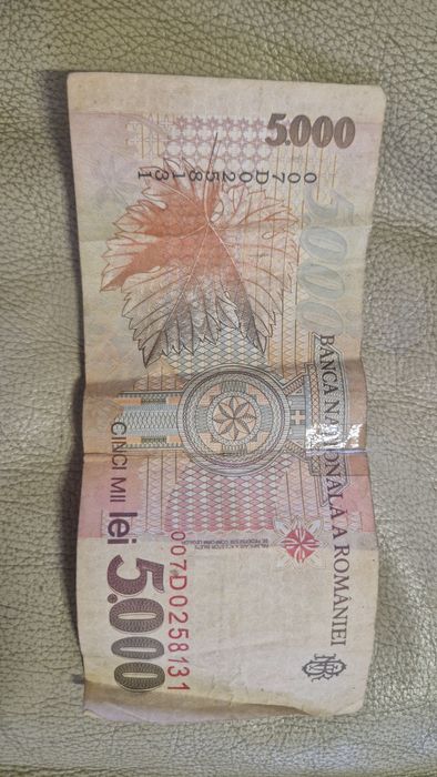 Bancnota de 5.000 lei (Lucian Blaga, 1998