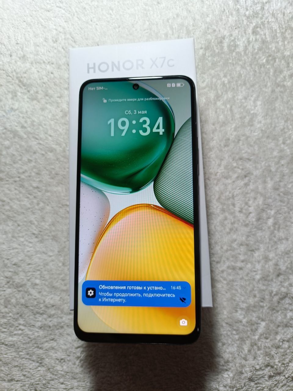 Honor X7c  8+8/256GB IDEAL