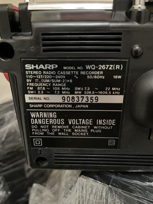 SHARP wq 267Z кастефон