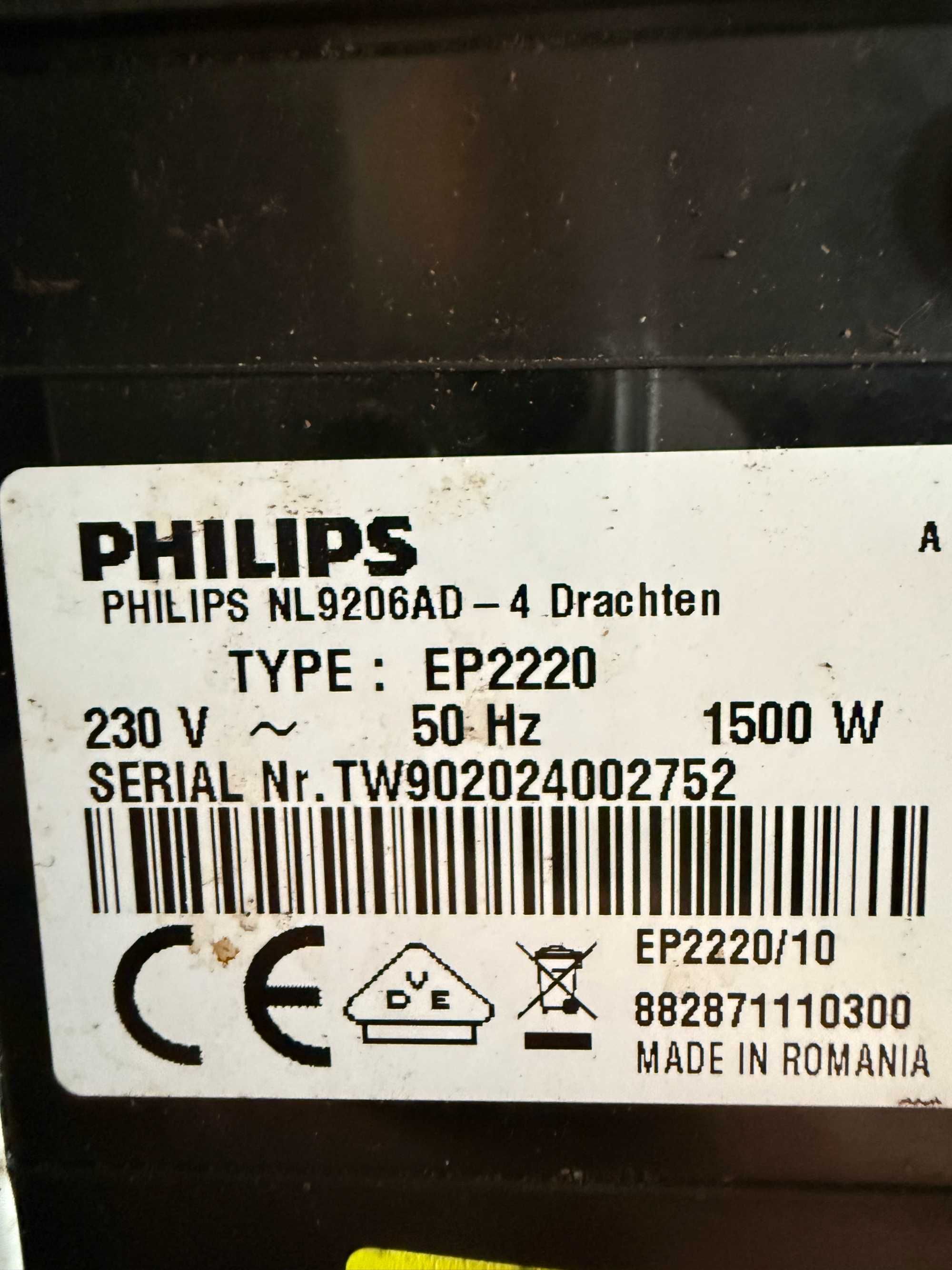 Кафеавтомат Philips EP2220