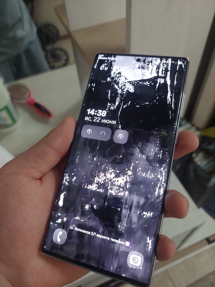 Samsung s22 ultra