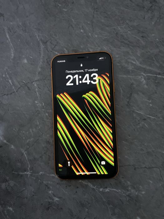 Iphone XR 17 Pro idiyal srochna