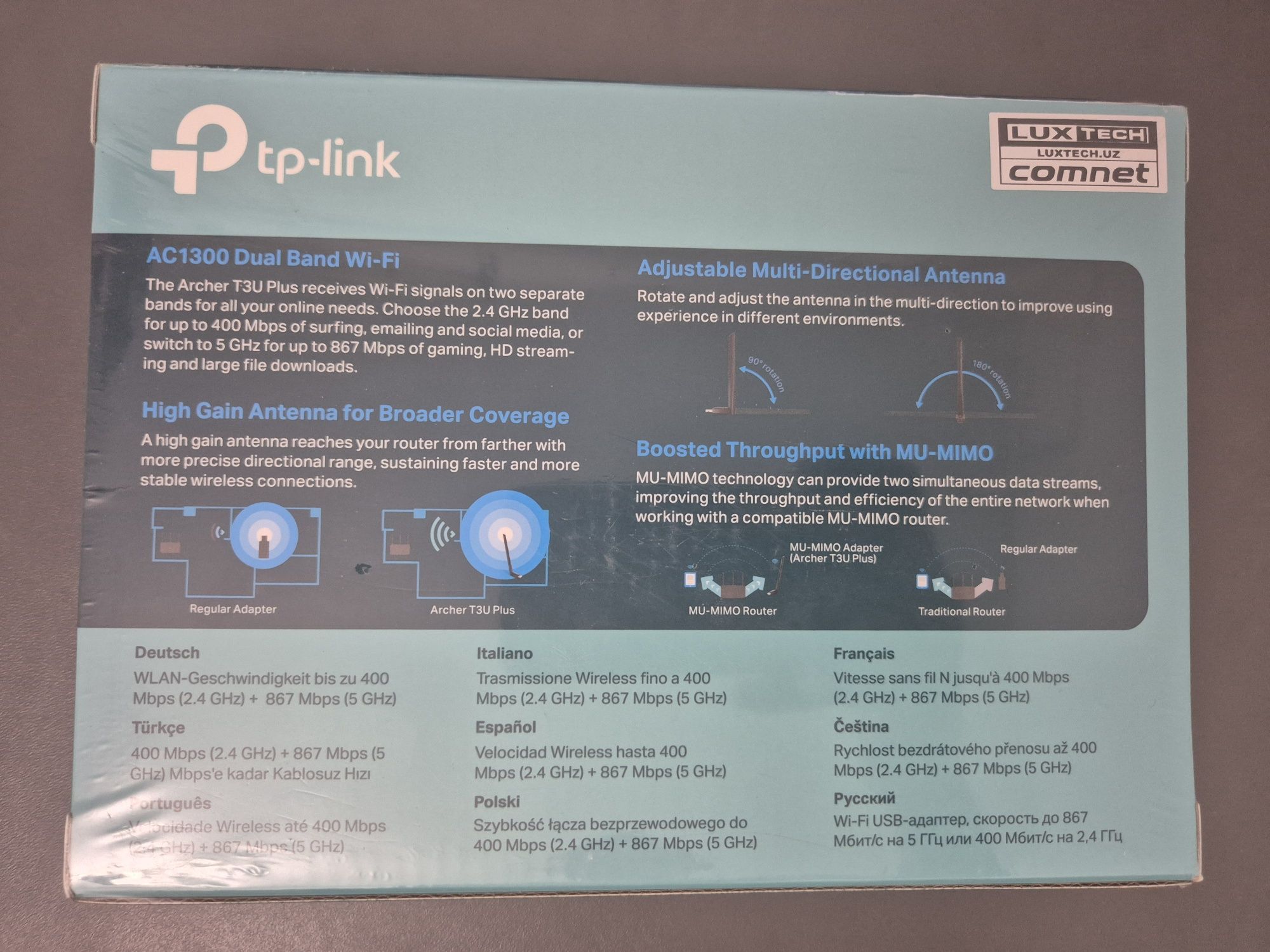 Tp-link AC1300 Archer T3U Plus (Wi-Fi USB Adapter)