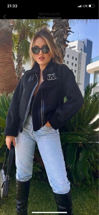 Дубленка женская производство Турция