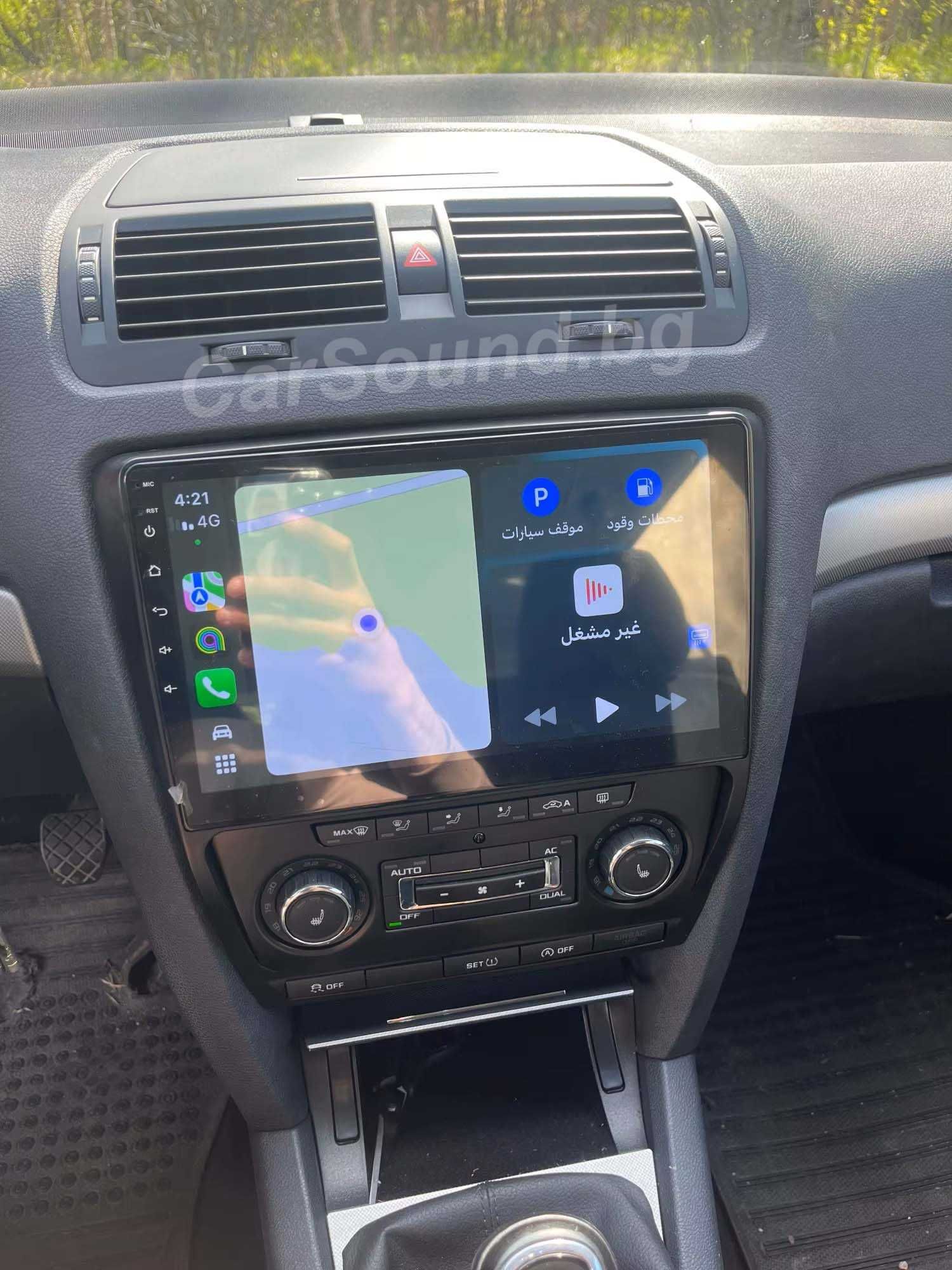 Skoda Octavia 2 Android 14 Мултимедия Шкода Октавия Навигация Андроид