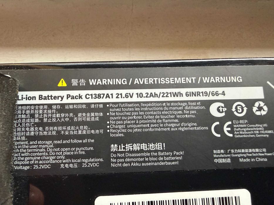 Baterie 36V trotineta plus Baterie Xiaomi Pro