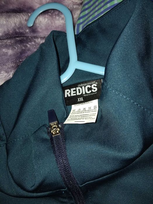 Спортен мъжки екип 2ХЛ нов