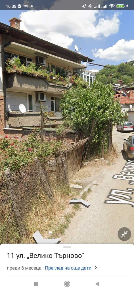 Продава се Къща в Благоевград, Идеален център - 360 кв.м за 539 €/кв.м - Снимка #3