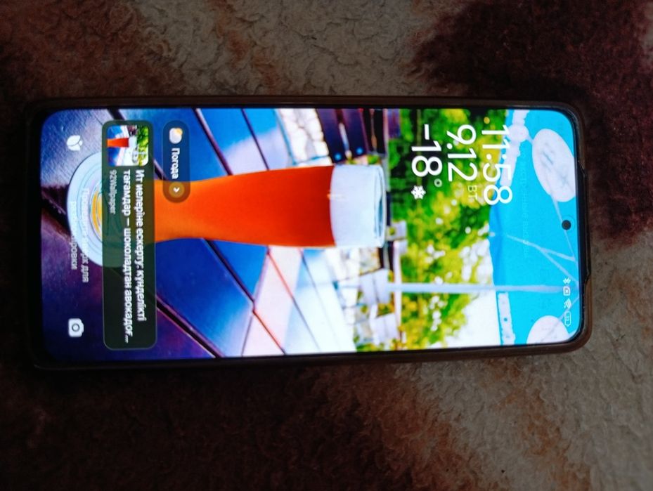 Продам Redmi 12pro