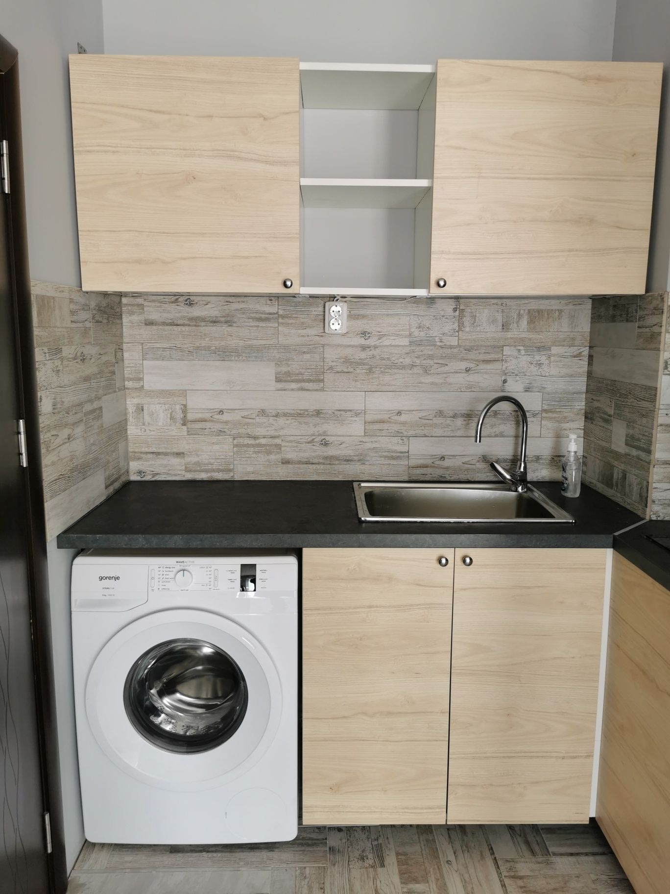 Кухненско Обзавеждане IKEA