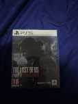 Vand the last of us part 2 ps 5
