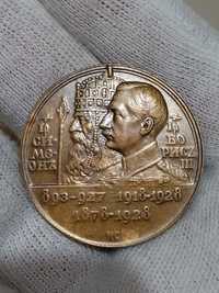 Настолен царски медал на Цар Борис III