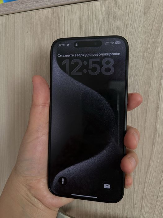 Iphone 15pro Max