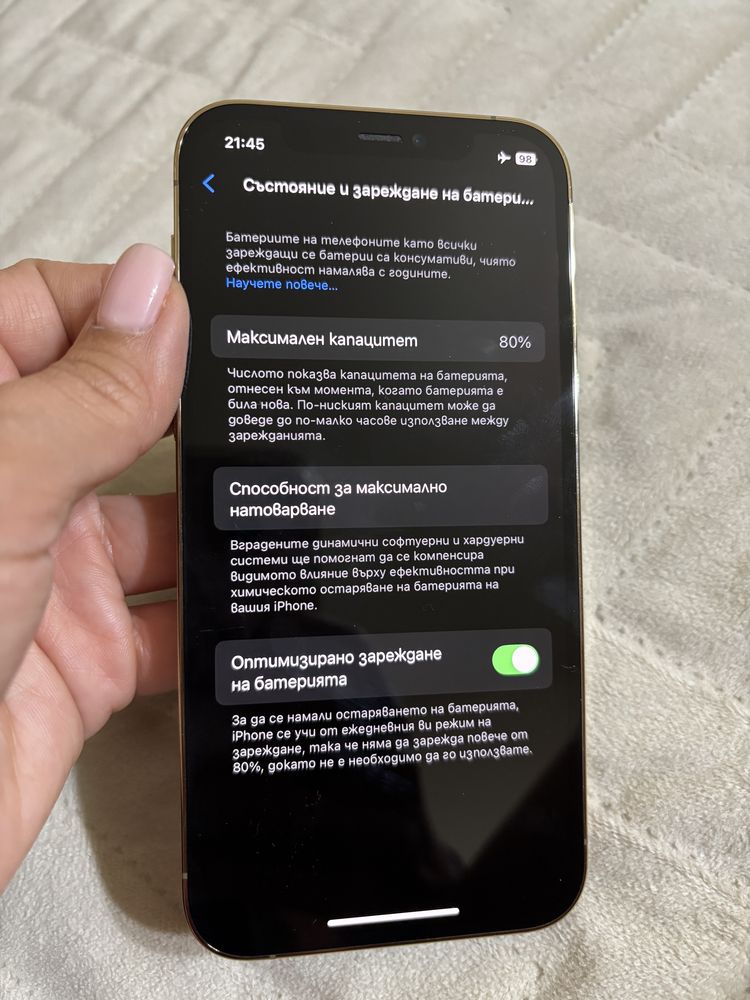 Iphone 12 pro 128 GB