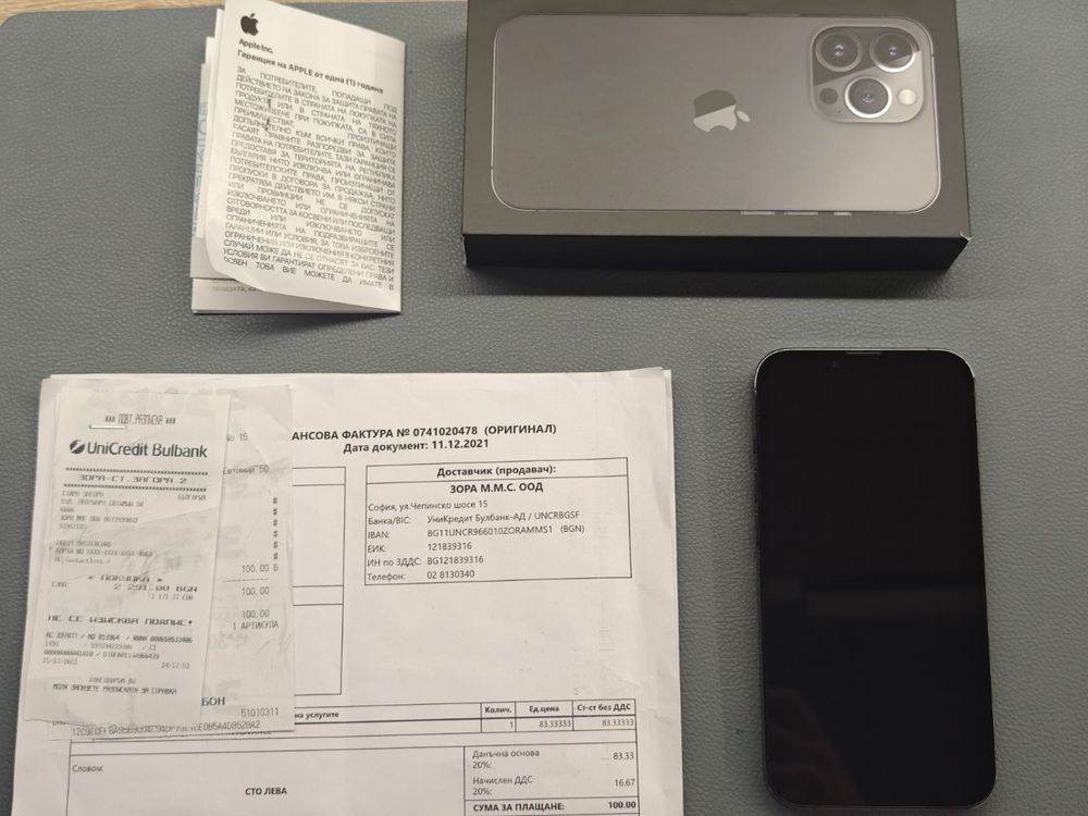 Iphone 13 Pro 128GB Graphite