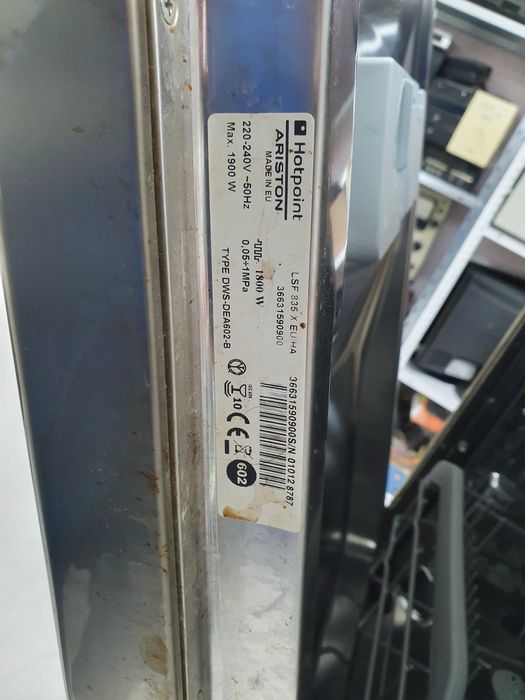 Съдомиална Hotpoint Ariston