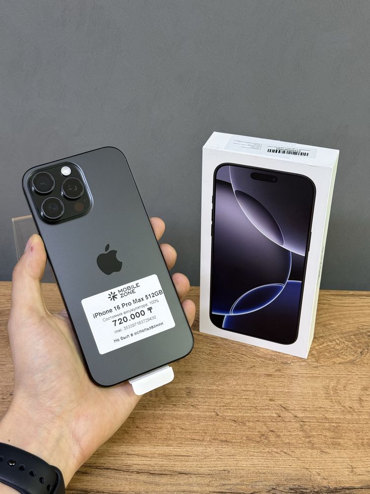 Iphone 16 Pro Max 512 GB Новый | Mobile Zone