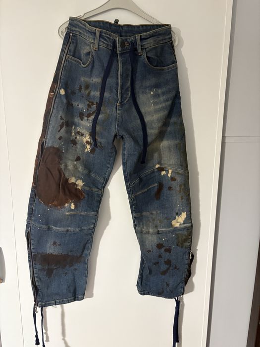 Дамски дънки Djofra