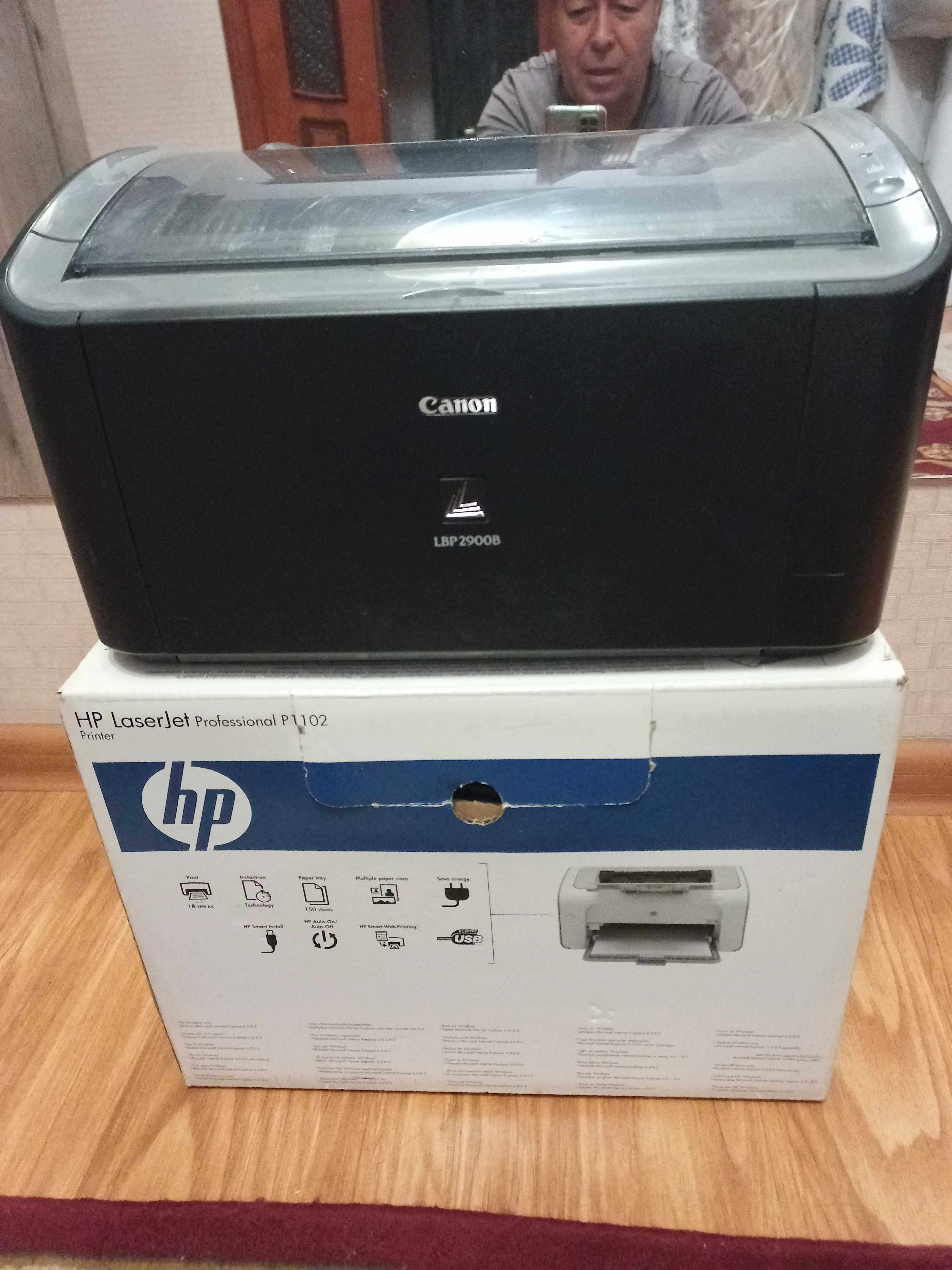 Принтер Canon 2900, абсолютно новый