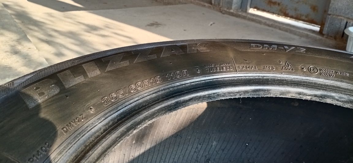 Колесо bridgestone