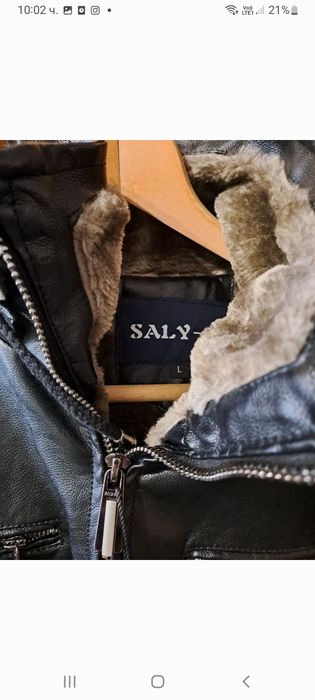 Мъжко кожено яке 70лв.